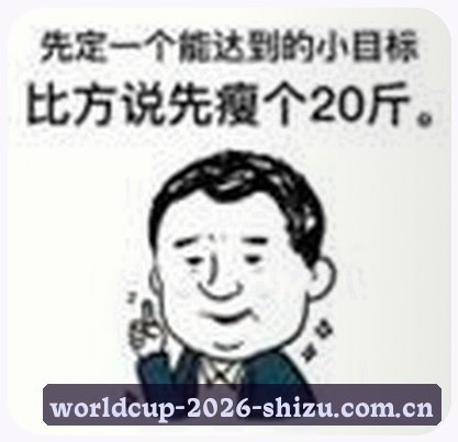 小美